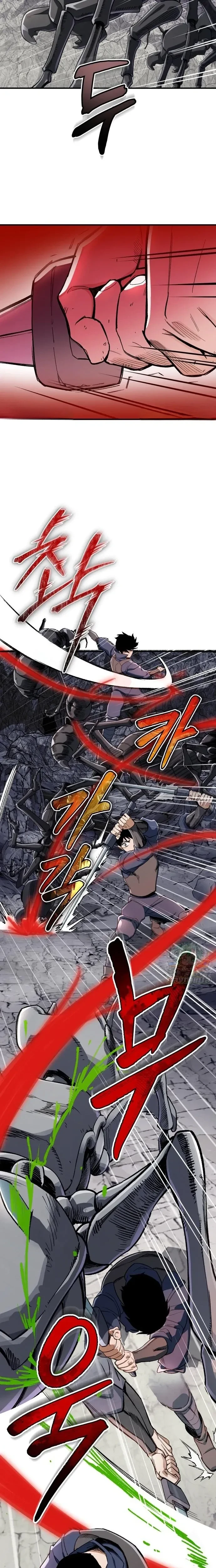 หน้าที่ 21