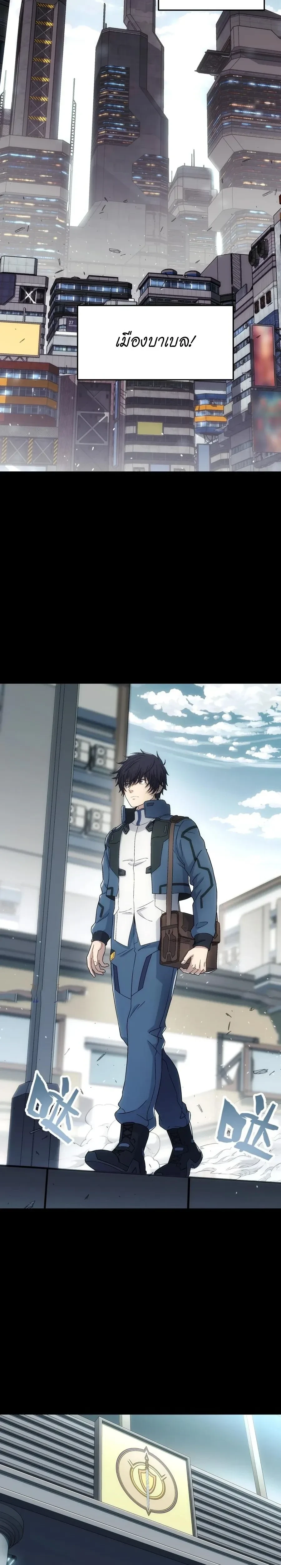 หน้าที่ 15