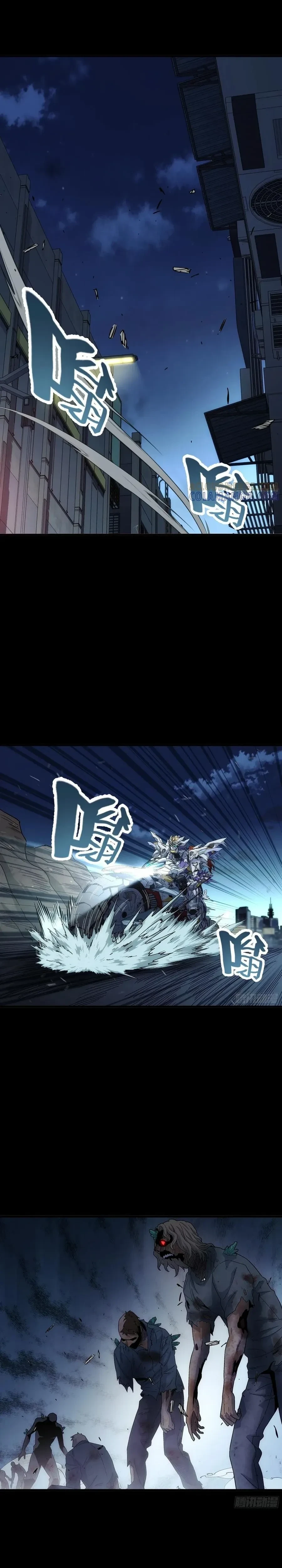 หน้าที่ 22