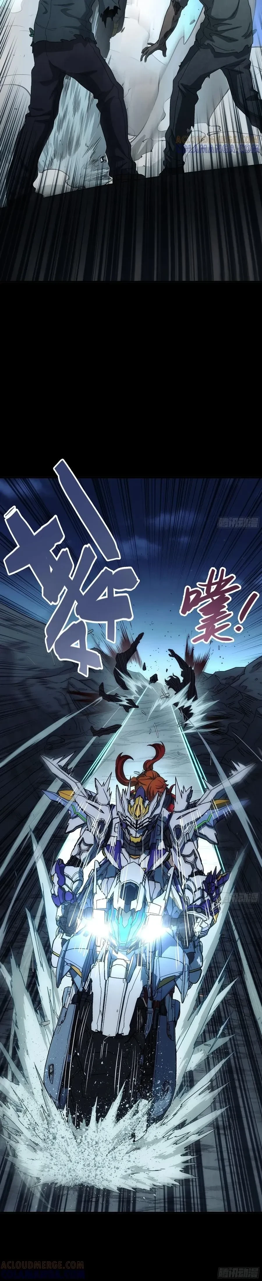 หน้าที่ 24