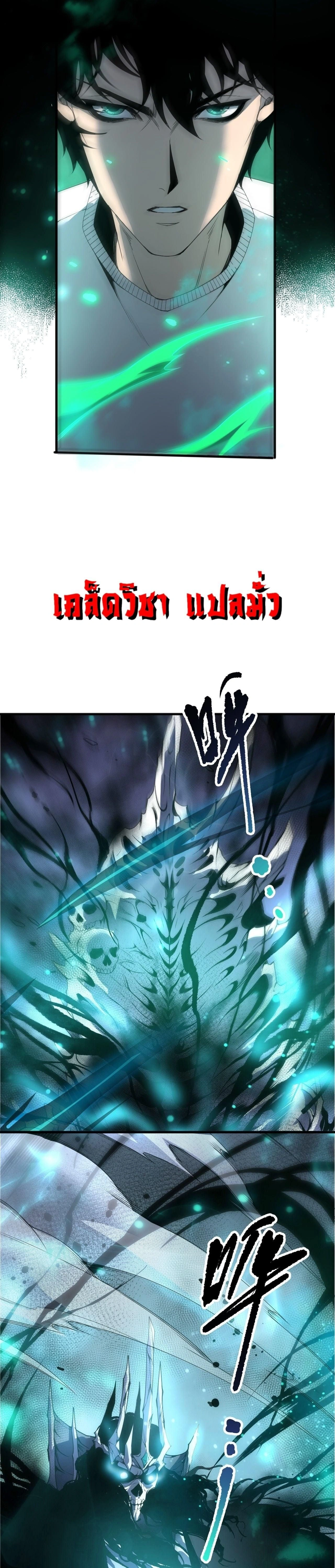 หน้าที่ 22