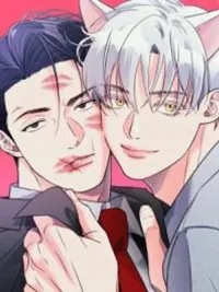 You Are So Lovely - เจ้าหมาสุดแสนน่ารัก ปกมังงะ You Are So Lovely - เจ้าหมาสุดแสนน่ารัก