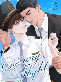 ปกมังงะ One way flight - ไฟลท์รักเดินทางเดียว
