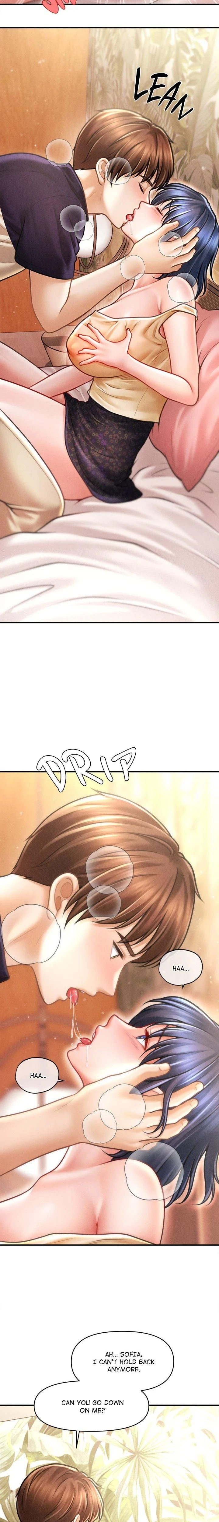 หน้าที่ 17