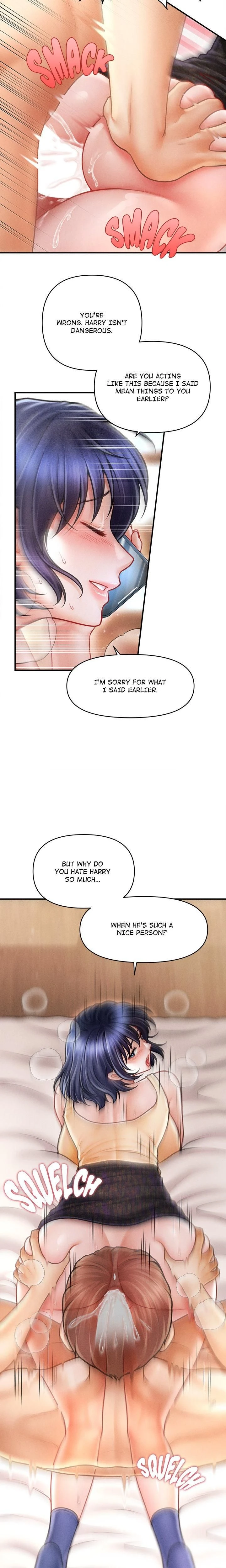 หน้าที่ 13