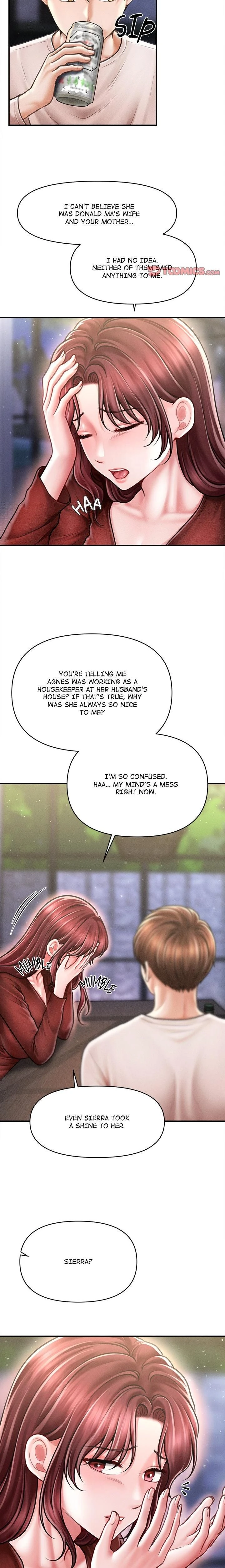 หน้าที่ 12