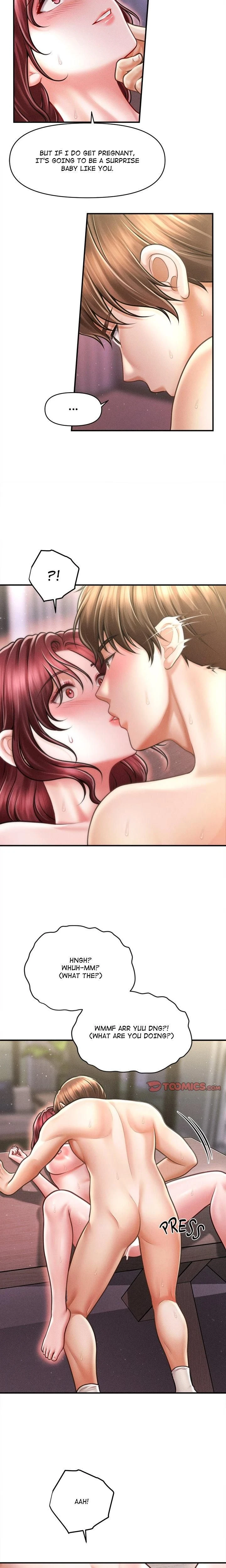 หน้าที่ 14