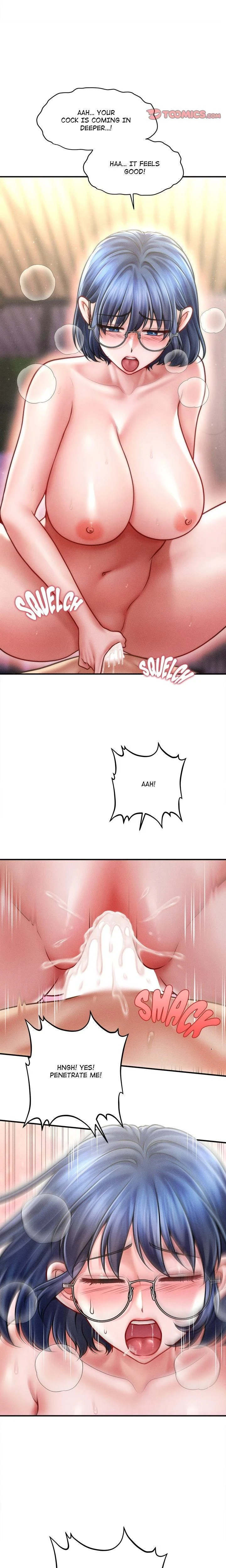 หน้าที่ 10