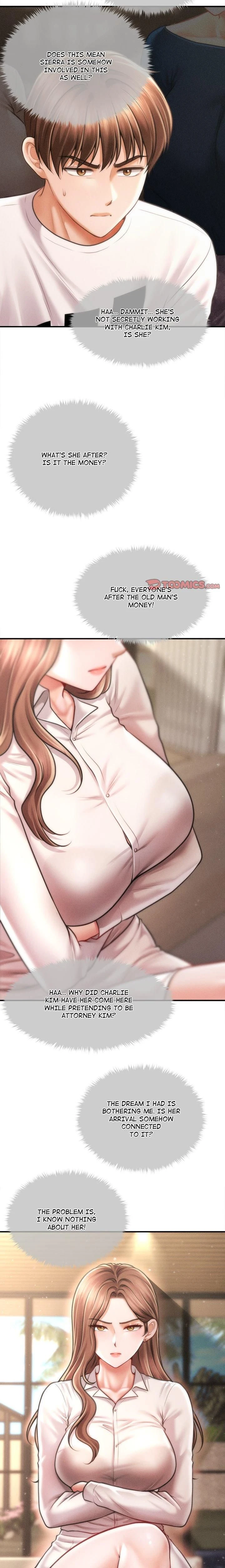 หน้าที่ 16