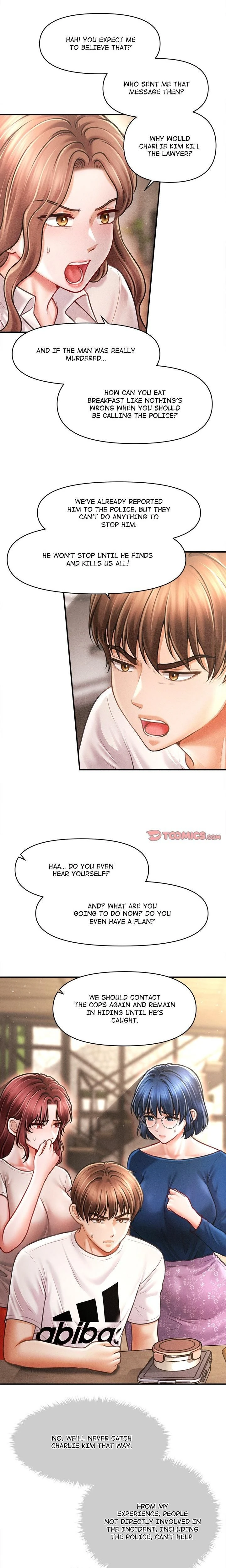 หน้าที่ 15