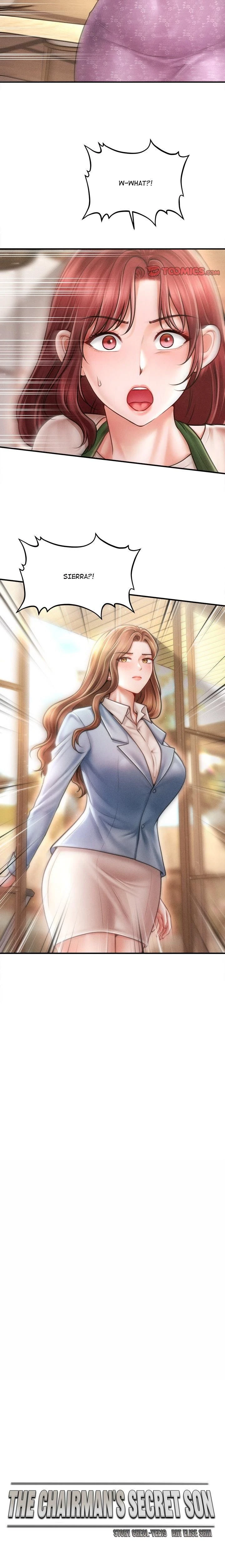 หน้าที่ 12