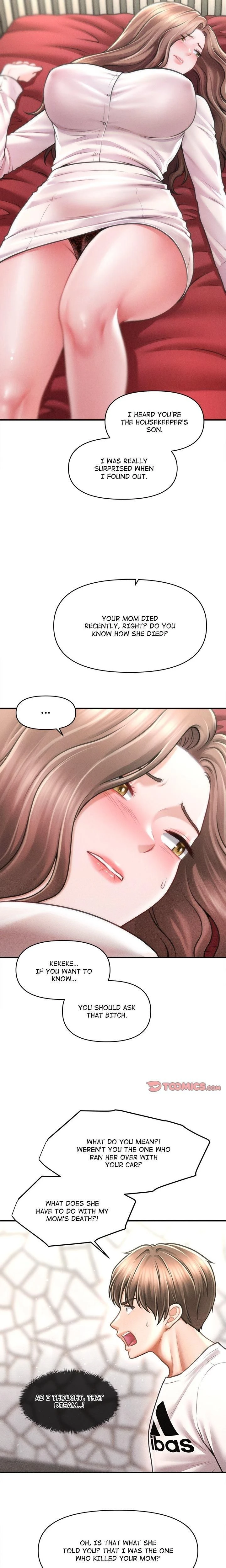 หน้าที่ 14