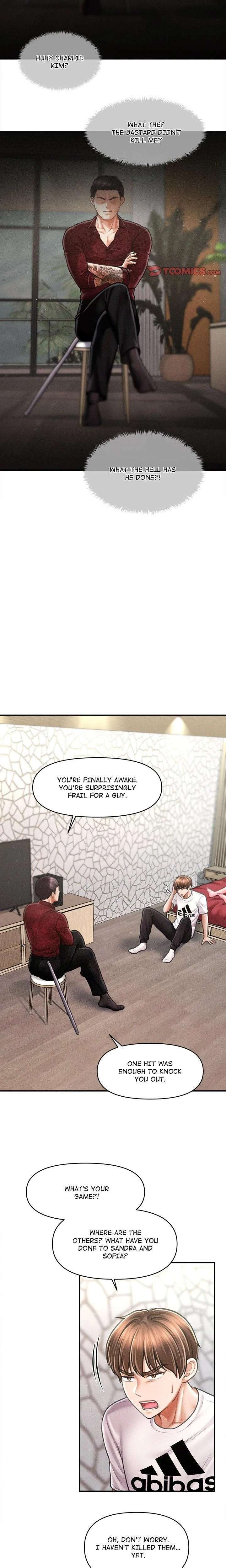 หน้าที่ 12