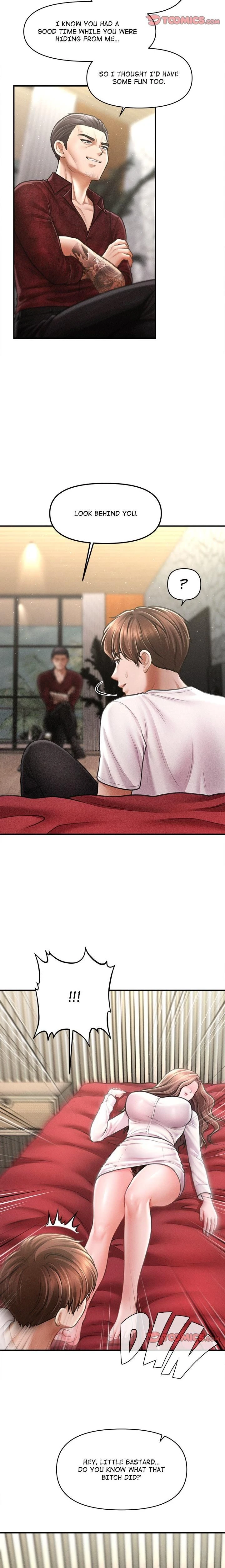 หน้าที่ 13