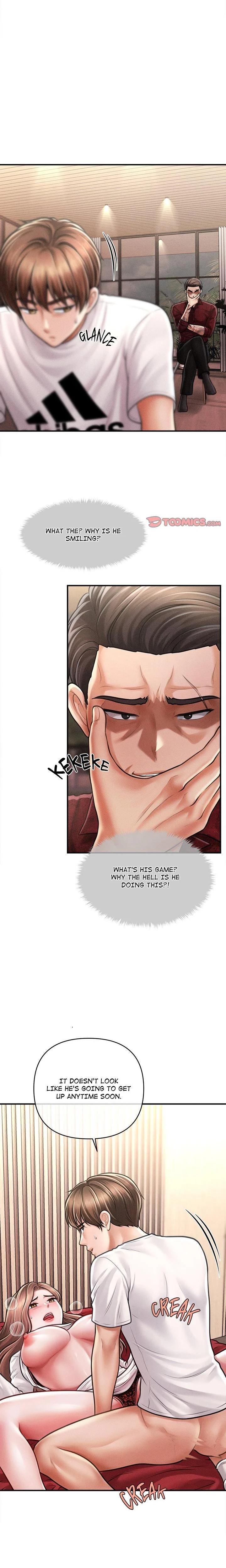 หน้าที่ 11