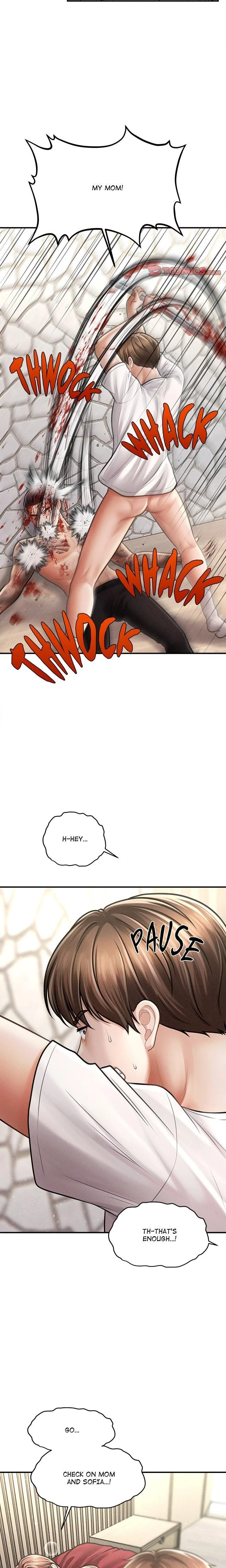 หน้าที่ 12