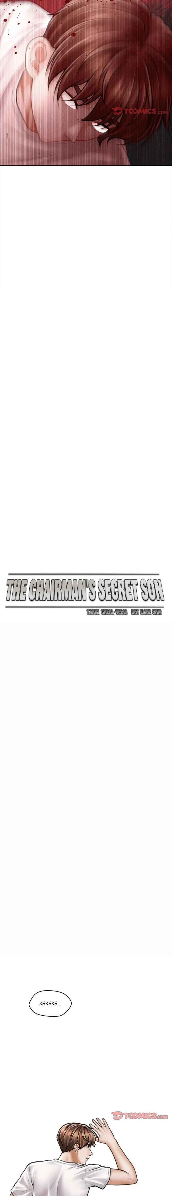 หน้าที่ 2