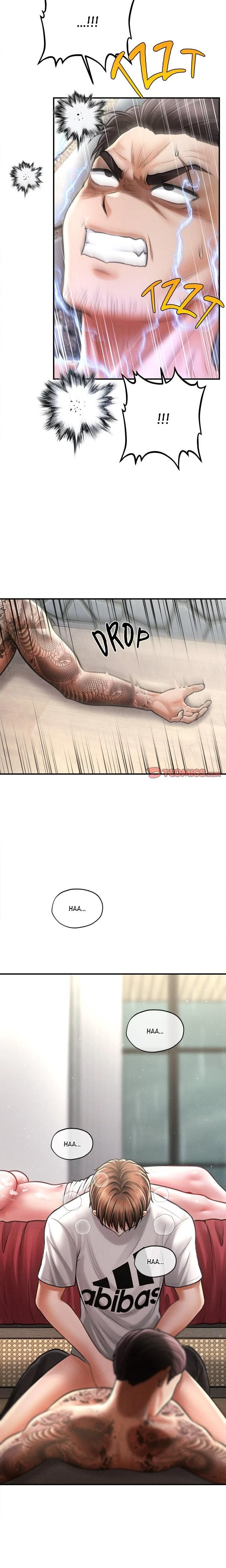 หน้าที่ 10