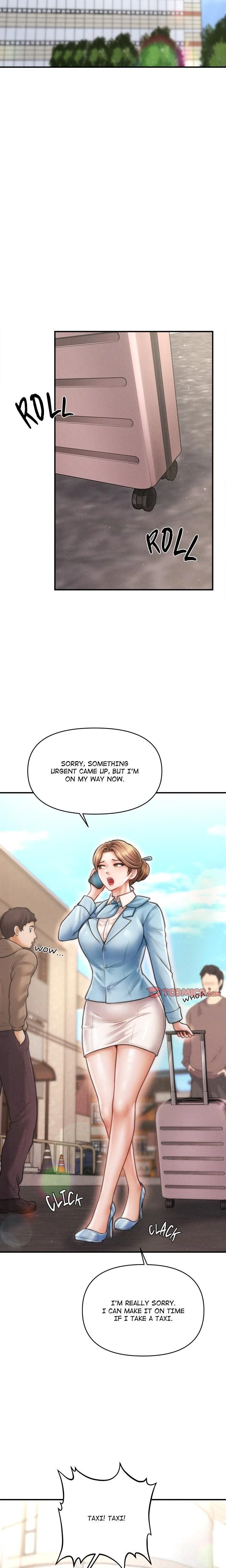 หน้าที่ 17