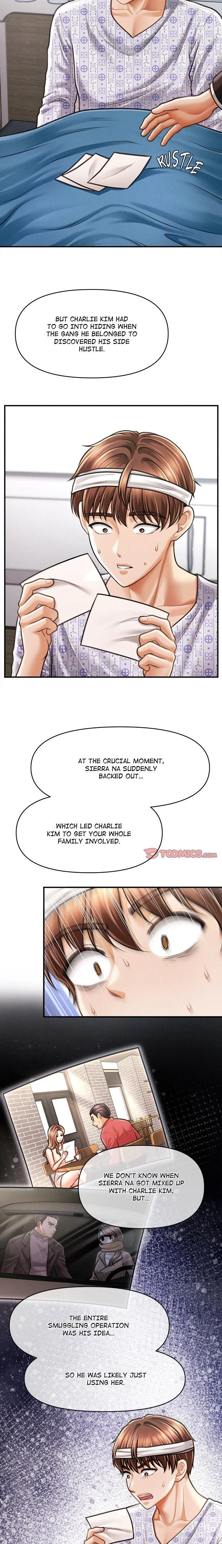 หน้าที่ 7