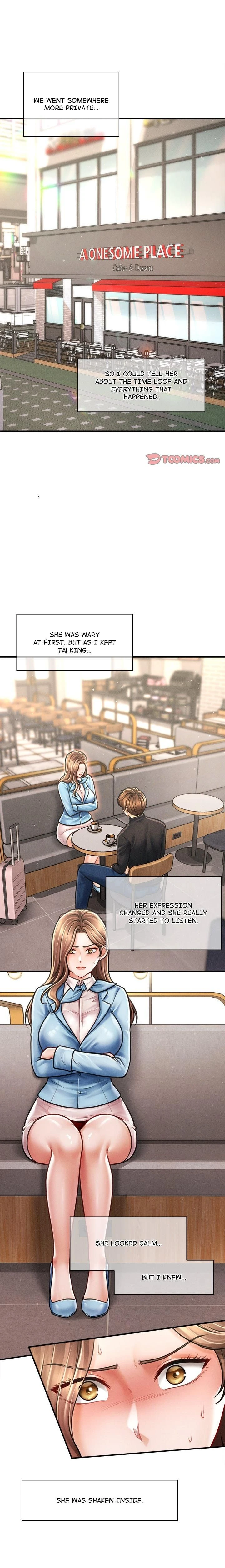 หน้าที่ 1