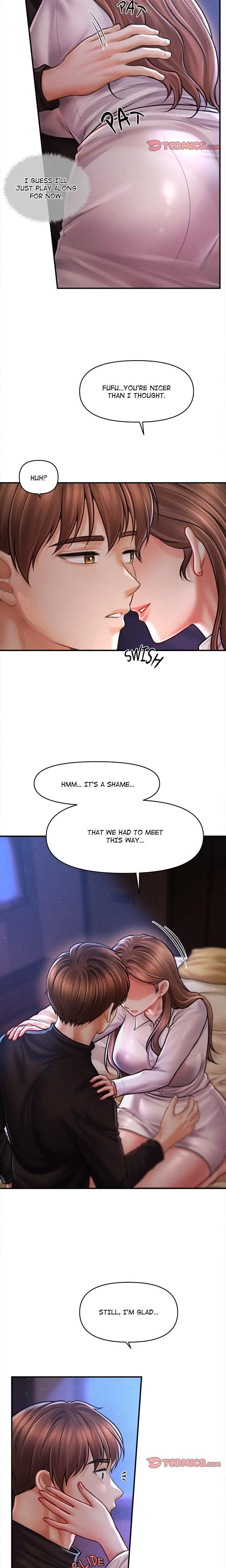 หน้าที่ 2