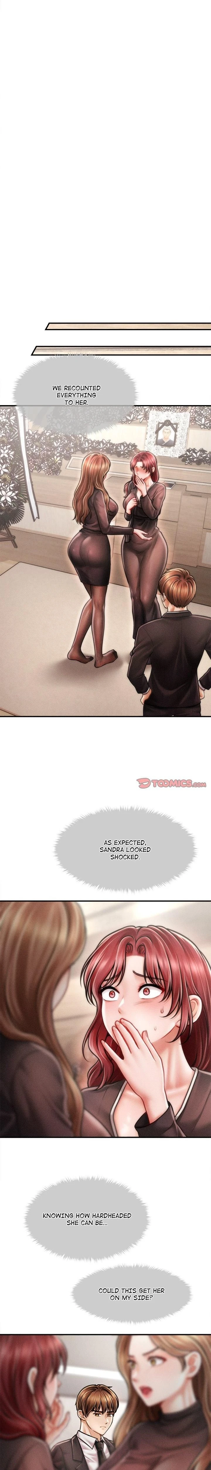 หน้าที่ 15