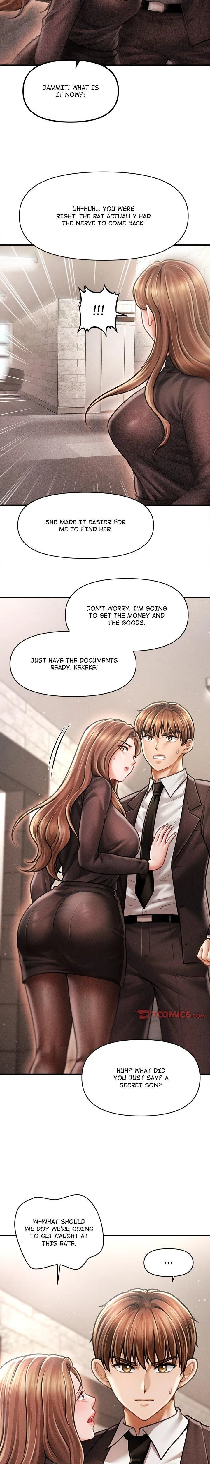 หน้าที่ 14