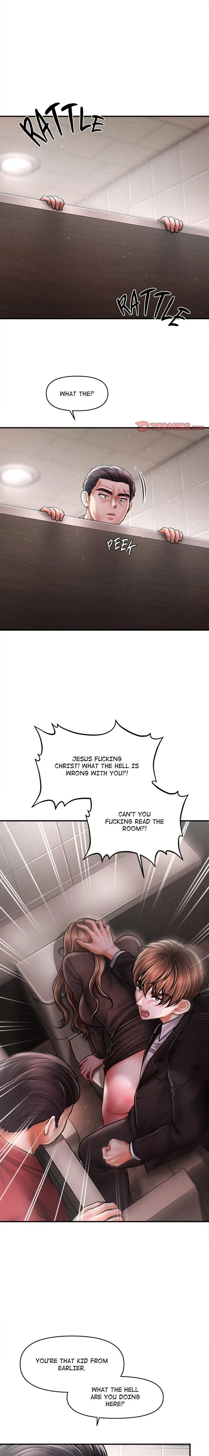 หน้าที่ 6