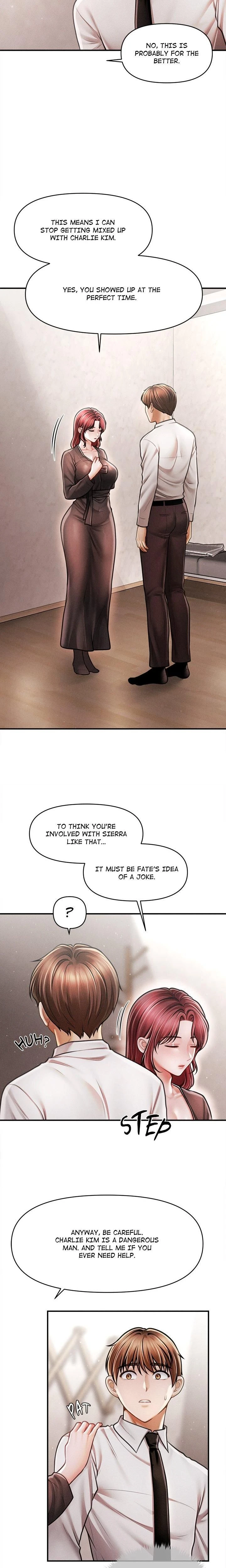 หน้าที่ 14