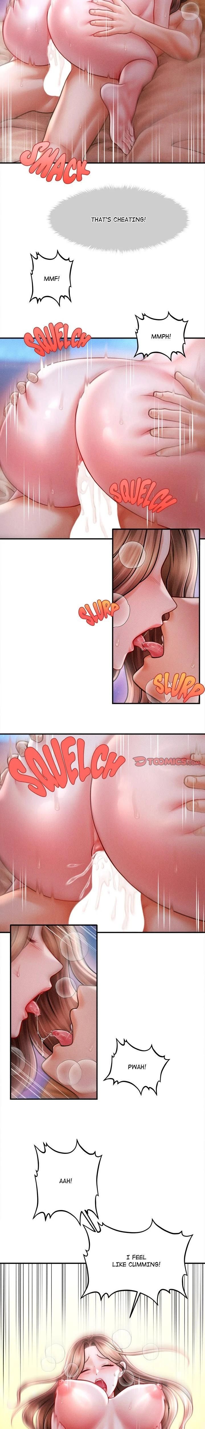 หน้าที่ 15