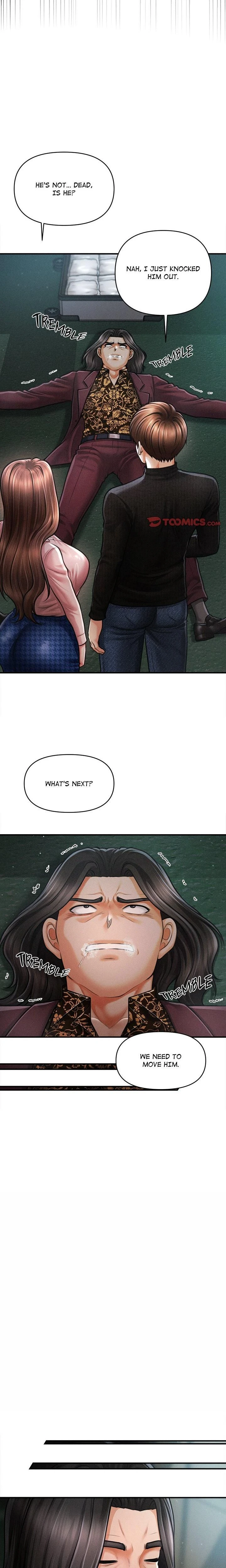 หน้าที่ 11