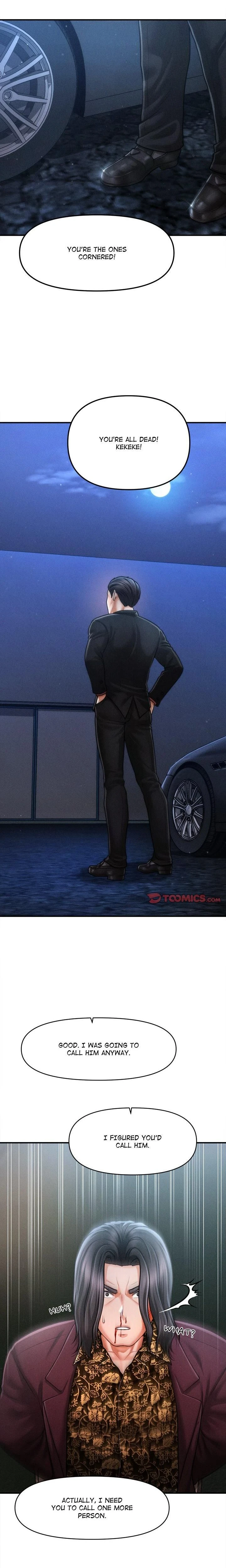 หน้าที่ 20