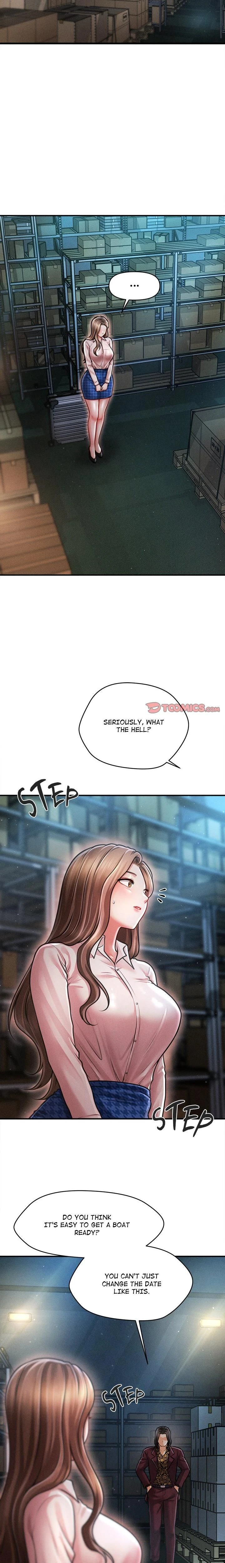 หน้าที่ 5