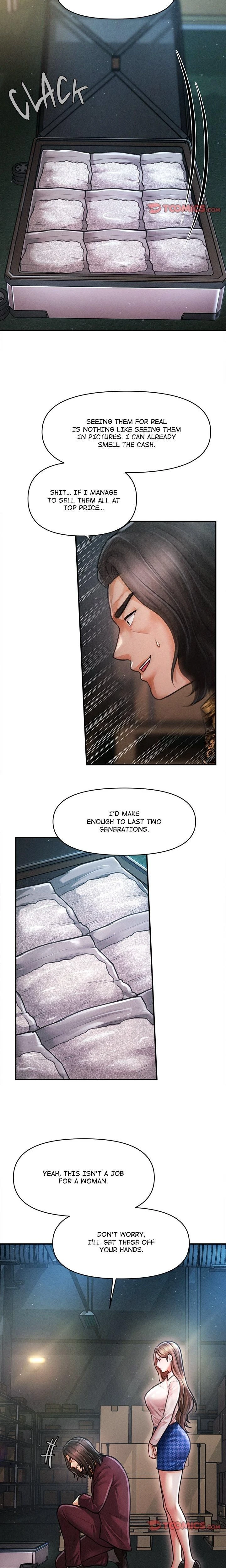 หน้าที่ 7