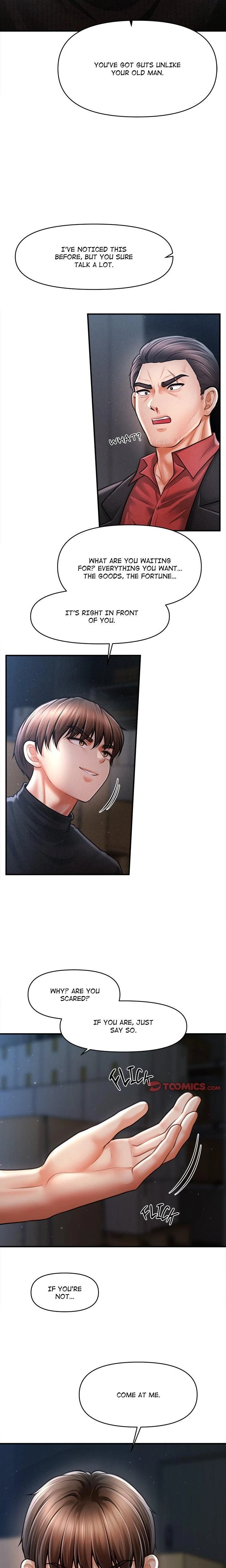 หน้าที่ 14