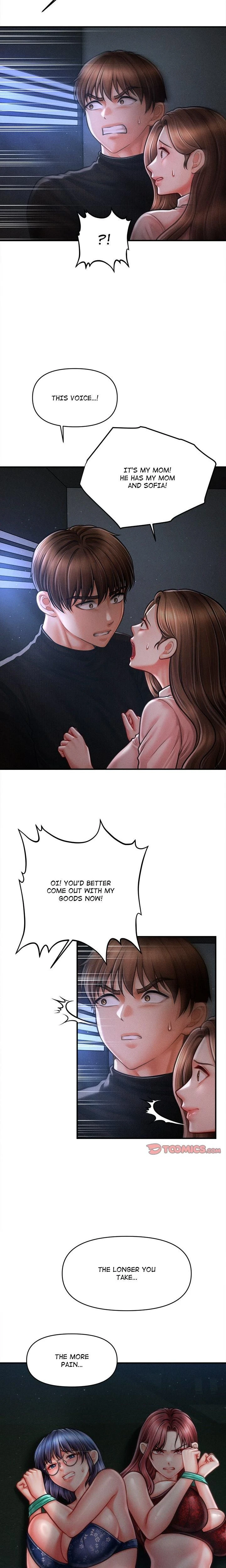 หน้าที่ 19