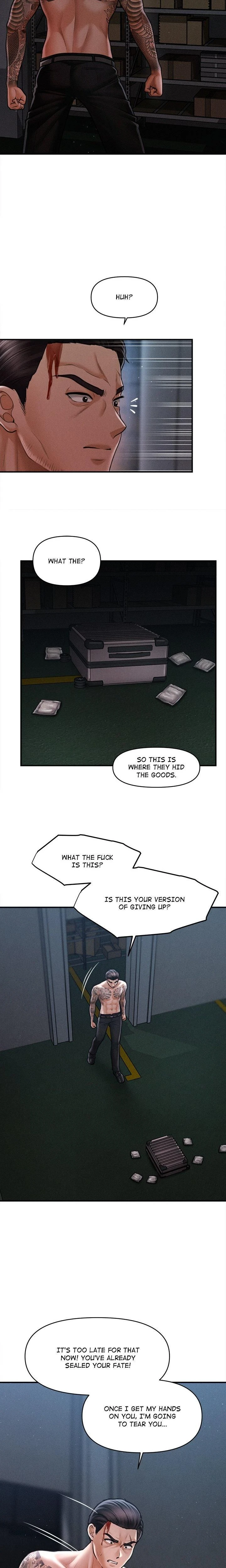 หน้าที่ 14