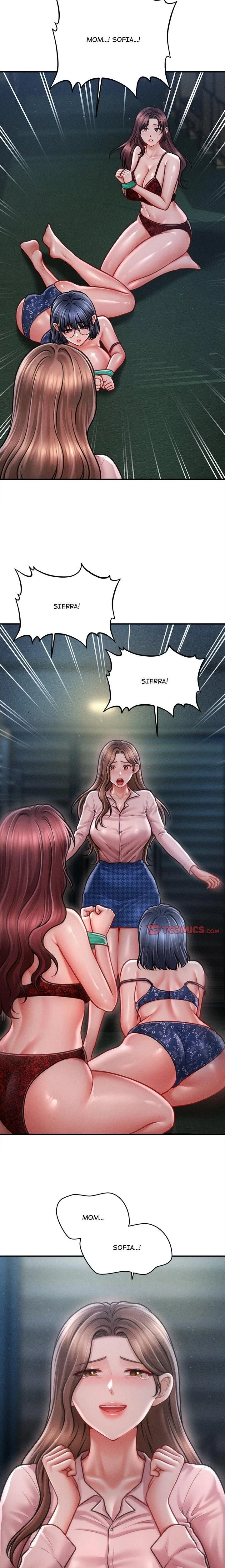 หน้าที่ 12