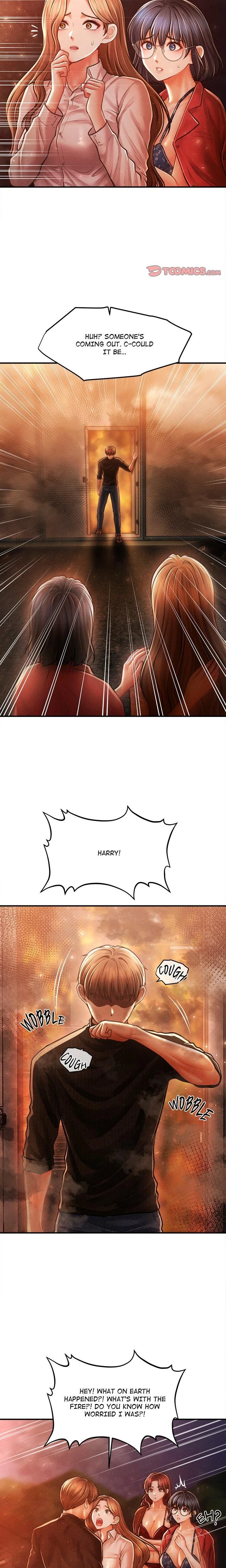 หน้าที่ 12