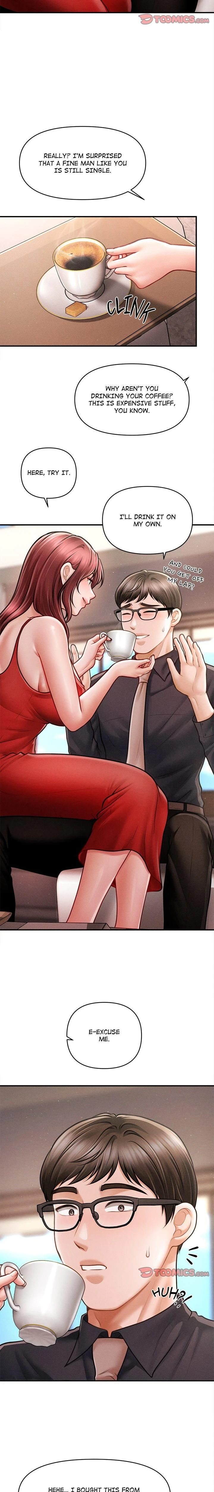 หน้าที่ 13