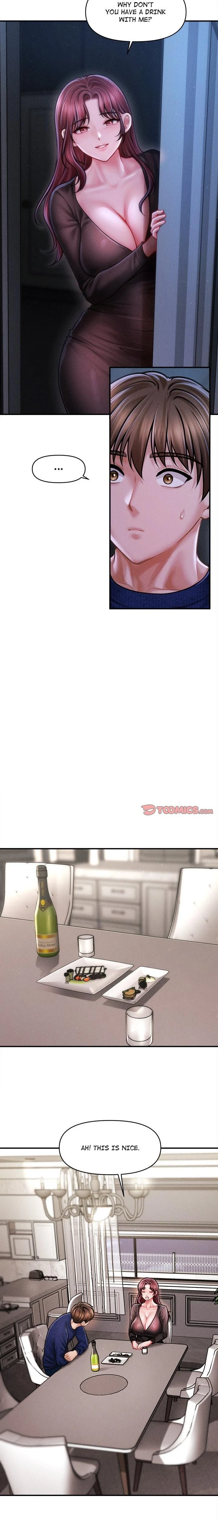 หน้าที่ 15