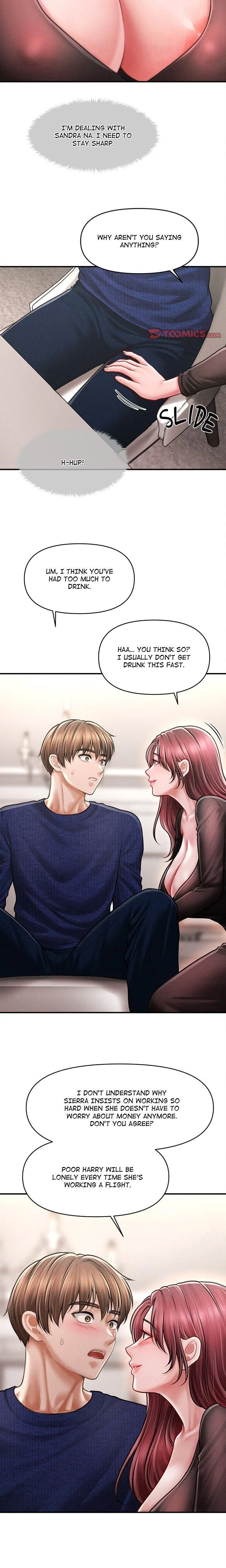 หน้าที่ 17