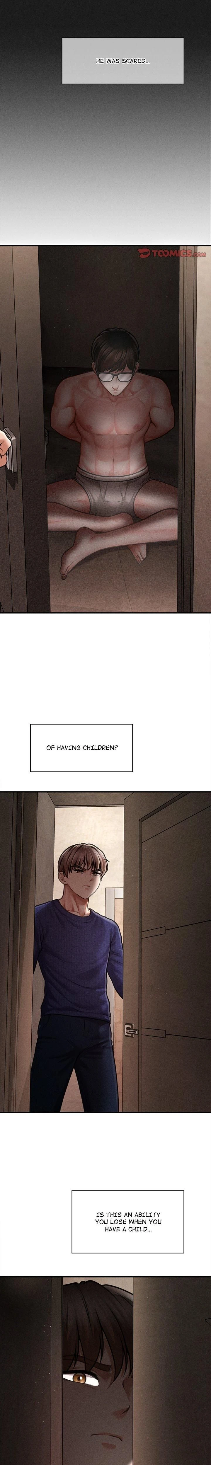 หน้าที่ 12