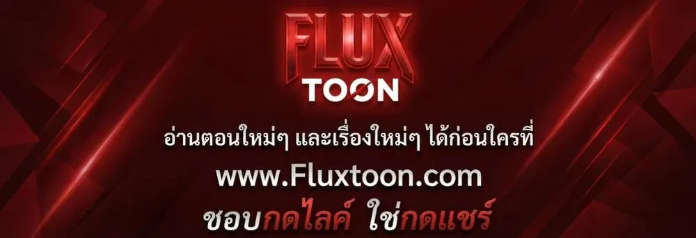 หน้าที่ 32