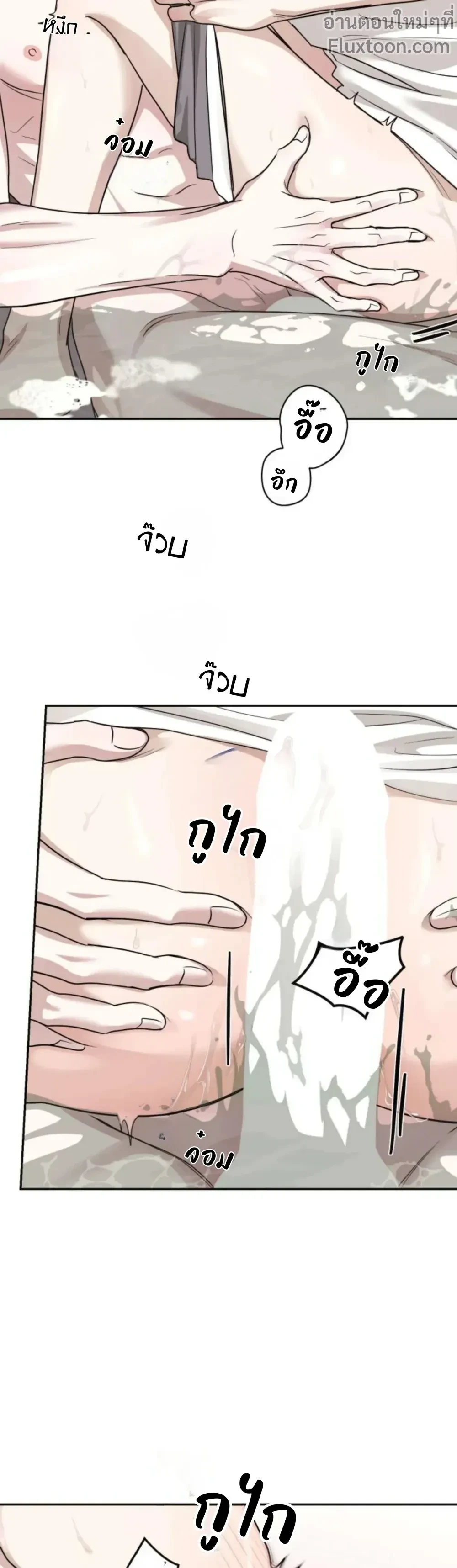 หน้าที่ 30