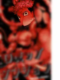 ปกมังงะ Ertorra's Martial World in the Dungeon - ยุทธจักรเอรโตรร่าในแดนดันเจี้ยน