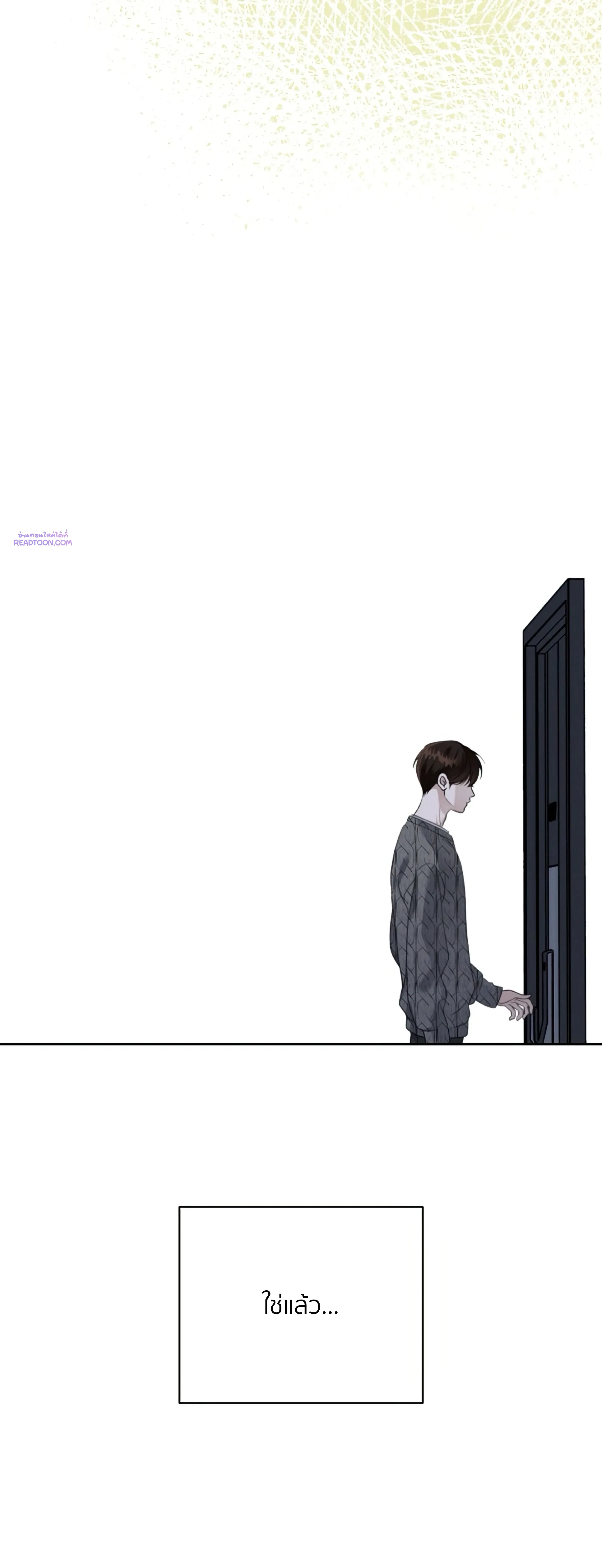 หน้าที่ 45