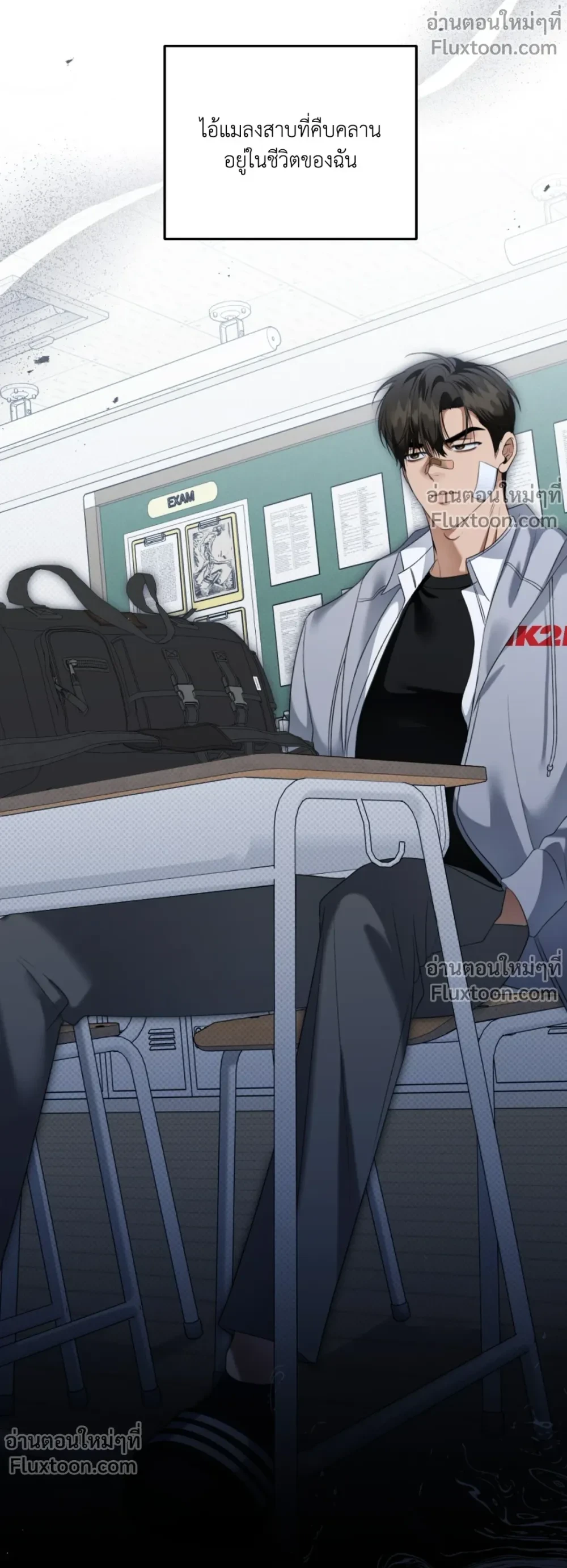 หน้าที่ 15