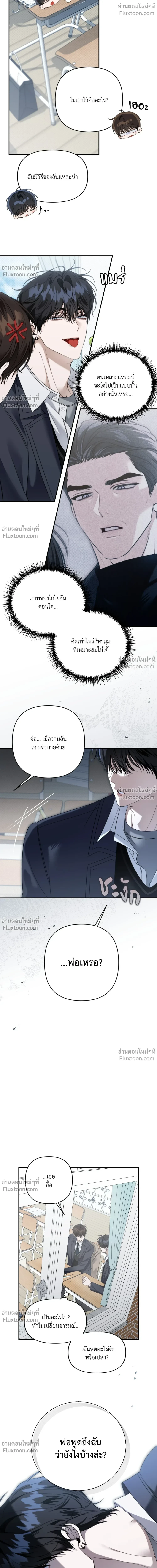 หน้าที่ 18